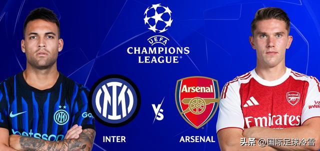 开云-国米面临艰难抉择：首要目标是联赛还是欧冠？ 资方与球队或存分歧