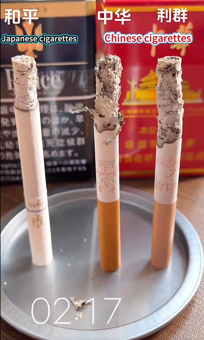 开云体育-国产香烟加了助燃剂？测试发现只能烧4分钟，而日本烟能烧7分钟