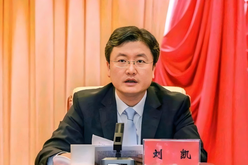 云开体育-刘凯任白银市委书记，河南濮阳人，已在甘肃履职超14年