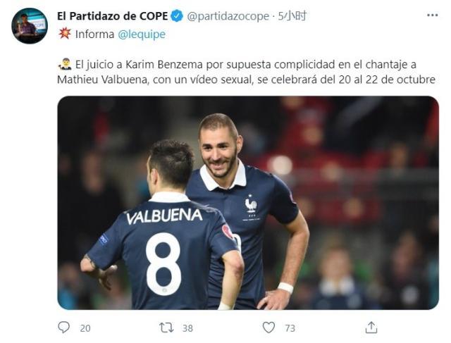 开云-【早报】“快乐”的C罗和不快乐的莱万...