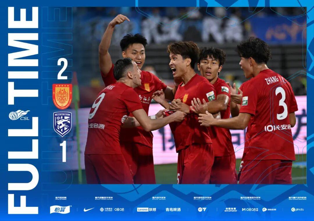 云开体育官网-中超第5轮综述:西南三杰依旧坚挺,申花积分转正,津门虎霉运连连